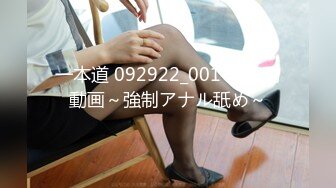 人妻自拍98年0516交友