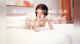 苏小美波波妹土豪语音