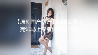 《台湾情侣泄密》台男搞上了在台读书的重庆美女让她记住台湾肉棒的滋味 (1)