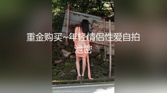 清纯酒窝极品妹子太诱人再来一炮翘起屁股黑丝撕裆特写口交站立一字马插入