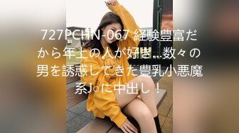 【精品】牛人啪啪大神【信义赵又廷】Xinyimark 付费视频3女主