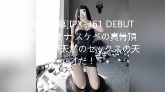  可爱邻家女高学妹『猫屋少女』 像梨子一样清甜小可爱 翘起可爱小屁屁让主人爸爸后入小蜜穴，超极品合法小母狗