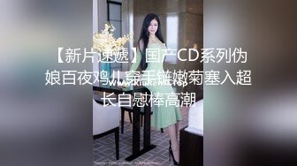 护士服，长发妩媚美女娇润揉揉