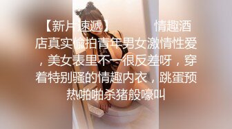 ❤️嘉琪良妻❤️-老公身上得不到满足，会所男技师