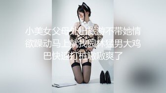 3800高端外围，水汪汪大眼睛，含情脉脉谁能扛得住，极品女神名副其实