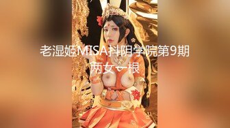   极品女神 高端性爱天府超女神LuckyQL77』推特极品淫妻首次大型5P淫乱派对 AV级现场