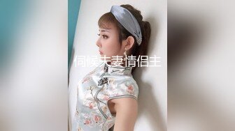 4/24最新 极品嫩模杨晨晨丁字裤好骚的翘屁股自揉美乳想做爱VIP1196