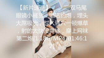 小伙网约高端兼职外围美女现金支付，服务态度极好吸吮舔屌，蜜桃美臀骑乘扭动，扛起双腿猛操站立后入