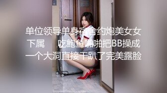 TZ-108 凌波丽 痴女与植物人丈夫 兔子先生 x 麻豆传媒映画