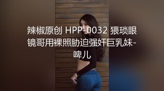 AVSA-088 部下的美丽女友结婚离职前的丰满肉体 推川悠里