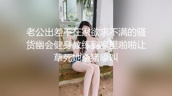 afchinatvBJ李佳_20190626_1694590653