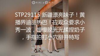 [2DF2] 大叔精品套房约会打扮高贵出轨气质少妇饥渴难耐先内射一炮休息一会用道具互慰又搞一炮[BT种子]