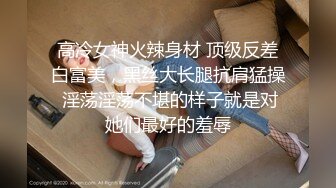 [2DF2]【陈导探花】约到极品颜值女神，美乳长腿无毛嫩穴沙发狂抠口交，格局太小不能收费下线 [BT种子]