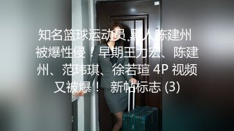 【国产自拍直播】手机直播奶大肥臀水逼人美逼遭罪