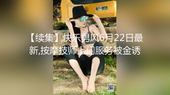 【新片速遞】  2024新黑客破解家庭网络摄像头偷拍❤️眼镜白领男和娇妻的日常性生活多套情趣装黑丝69互舔疯狂骑乘 无套内射 