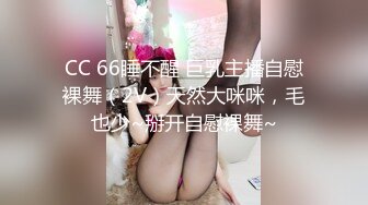 绿妻大神记录极品淫荡娇妻▌亨利夫妻▌