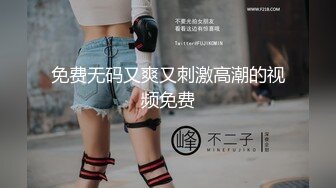 超人气爆乳美少女▌小桃酱▌兄妹乱伦