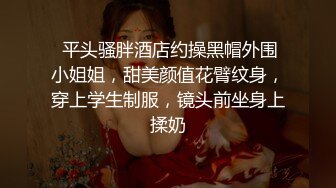 来自青春小丽妹女技师的诱惑，谁抗得住