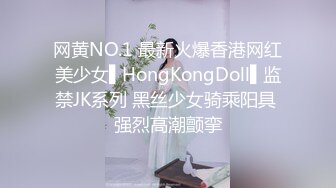 《精品情侶私拍泄密》公司稽核專員反差美女何X庭與男友啪啪真實自拍流出 極品大波粉嫩嫩小筆 叫聲超贊～無水原檔 (2)