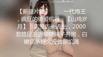 震撼流出 MJ极品制服美女的!