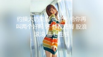 高质量白色连衣裙小姐姐 女神啊 掀起裙子就用力