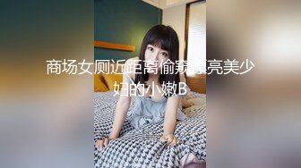   考完试放假家里人都去上班了 体育系小哥把C奶漂亮女友约到家里来操逼妹子活不错