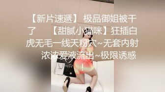 长相清纯萝莉裙妹子啪啪，脱掉掰穴特写口交上位骑乘抽插猛操