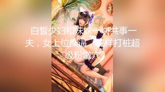 XKGA025 香菱 KTV与较小美女纵情射精 星空无限传媒