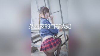 [高清中文字幕] BBI-214 瘋狂玩弄龜頭的痴女沖田杏梨敏感部位完全掌控