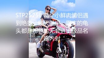    [中文字幕] 413INSTV-432 個人攝影.家庭教師日向子21歲在授課中與大學生互撩