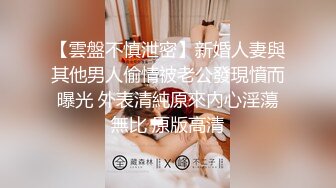 极品妹子口交身材皮肤绝对一流-大二-大学生-妹妹