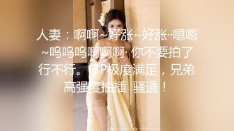 重口味SM极品女郎乳房被夹住阴唇拉长铁链子绑住在用皮鞭子打裸体肌肤疼的嗷嗷叫