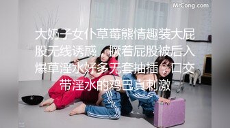 国产AV 天美传媒 TM0108 美少妇的哀羞1 伊婉琳