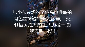 国产AV剧情【粉丝双飞实战❤️超爽粉丝口爆两位超正主播】被挑逗后整个兽性大发