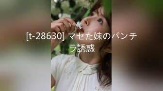 FSOG-045.不见星空.口爆性感修女夏洛特.扣扣传媒x91Fans