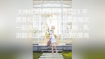 海角乱伦大神新婚骚弟媳婚床上调教内射新婚弟媳，骚弟媳释放骚货天性骑乘体位淫水流了满床单