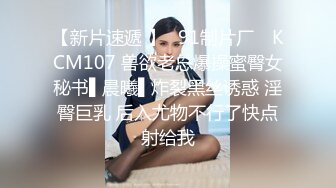 麻豆传媒最新出品MAD-038唐伯虎点秋香-林晓雪 张婉妍