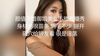 【长春夫妻】换妻界的天花板，超多人大乱交2022.04.10-212013