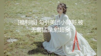 情侣出游互换女友-陈以萱的!