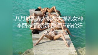 [2DF2] 大学城附近的小旅馆小情侣嘿咻嘿咻 [BT种子]