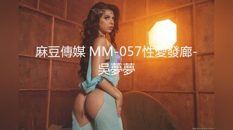 #onlyfans 网红yuahentai最新流出3