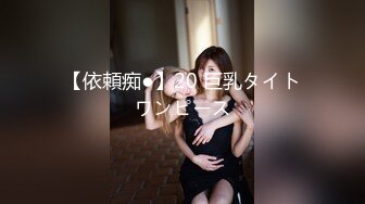 【新片速遞】 大奶熟女阿姨 比你老公舒服 我老公没你厉害没这么硬都挤满了 哎呦天哪哎呦你几天没日了 身材丰满被小伙操的哎呦叫不停