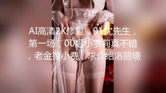 剧情演绎健身房大波性感美女教练上课挑逗新学员激烈造爱对白淫荡刺激1080P原档