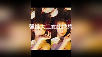 【新片速遞】  ✿稀有露脸✿ 高端ACG业界女神爆机少女▌喵小吉▌邻家小妹《小吉的秘密花园》清纯白丝诱人美穴 鲜鲍嫩萝[1.7G/MP4/6:11]