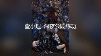 清纯双马尾人形小母狗『工口小妖精』 福利私拍，超极品合法卡哇伊小萝莉 超高颜值 清纯淫靡并存1 (2)