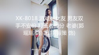 《极品女神反差泄密》最新流出万狼追踪P站OF华人淫秽男女【苹果情侣】订阅，S级身材长腿翘臀各种无套啪啪，画风唯美 (21)