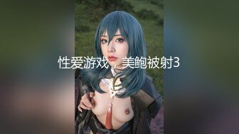 杏吧传媒 美女特勤为了救哥哥 只好拿身体来做交易