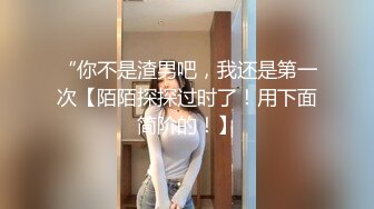 寂寞少妇憋在家里叫外卖勾引外卖小哥啪啪，露脸非常风骚，先给口交再激烈抽插直接内射小逼里看白浆流出