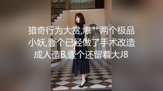 精品厕拍福建泉州某商场女厕偷拍 没流出过部分牛仔裙少妇拉着门把不断有人想闯入尿尿