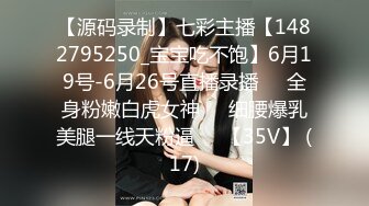 自录~超级大奶子~高级感绿播【嗲妮不嗲】G奶大胸~揉胸扭臀~诱人【24V】 (13)